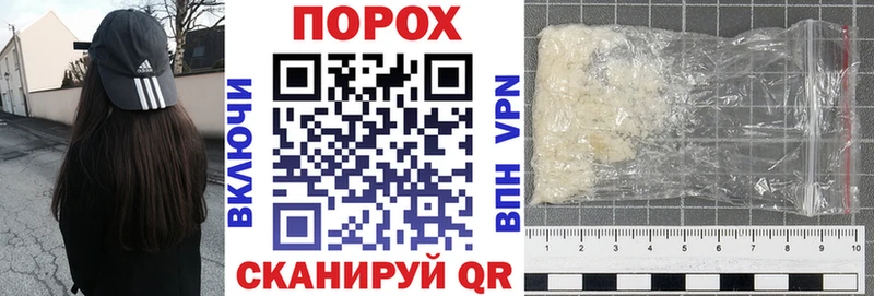 Amphetamine Premium Жердевка