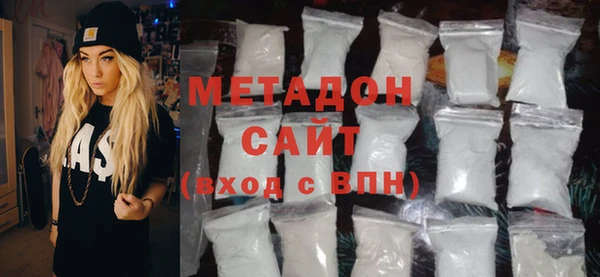 сатива Белоозёрский