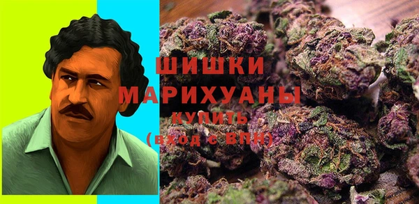 меф VHQ Белокуриха