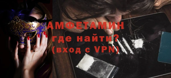 сатива Белоозёрский