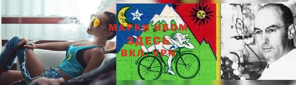 меф VHQ Беломорск