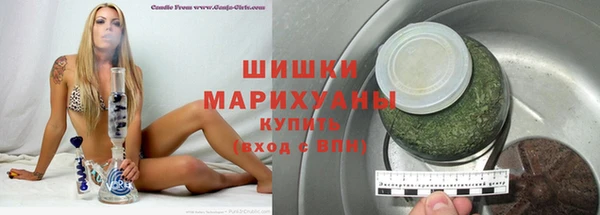 MDMA Инта