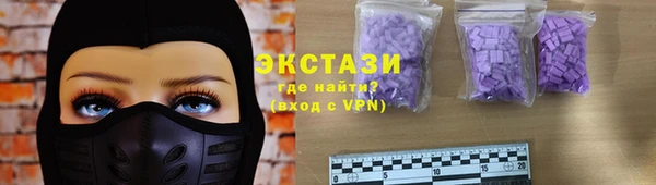 сатива Белоозёрский