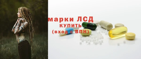меф VHQ Белокуриха
