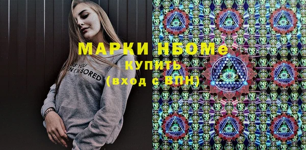 сатива Белоозёрский