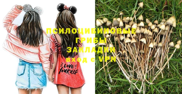 меф VHQ Беломорск
