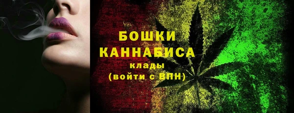 меф VHQ Беломорск