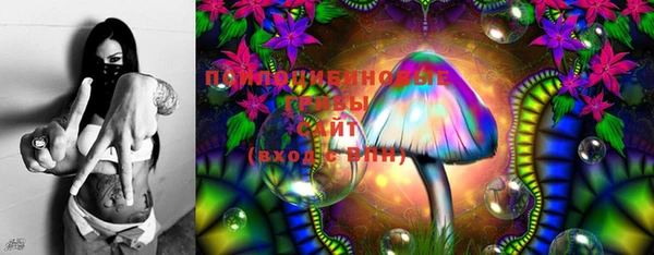 меф VHQ Беломорск