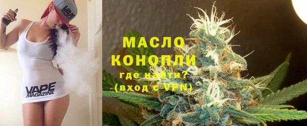 марки lsd Иннополис