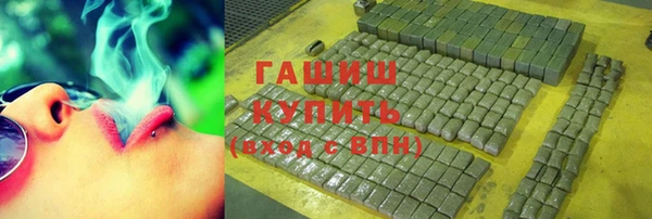 сатива Белоозёрский