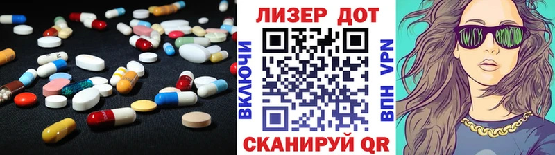 Лсд 25 экстази кислота  площадка состав  Жердевка 
