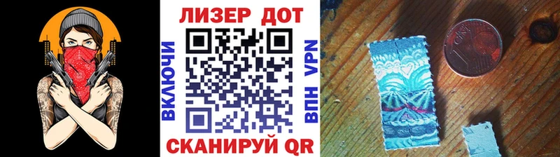 гидра сайт  Жердевка  Марки 25I-NBOMe 1,5мг  сколько стоит 