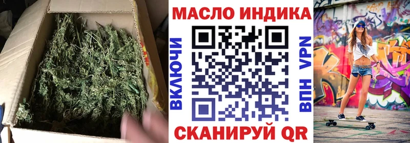 гидра сайт  Жердевка  Дистиллят ТГК Wax 
