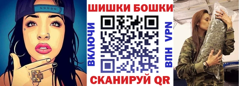 Шишки марихуана семена цена Жердевка